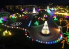 Unity Glow Garden